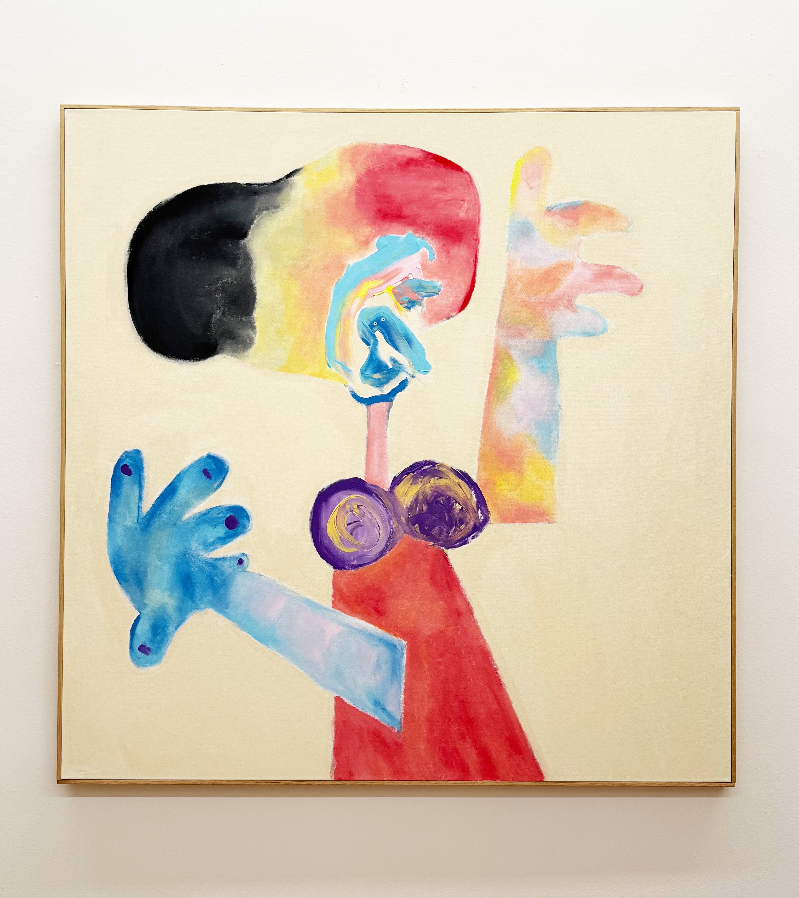 Joji Nakamura - And here and now. – THE FRIDGE ART GALLERY